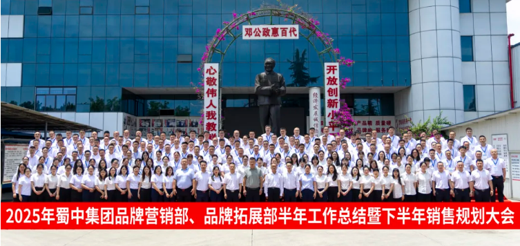 bte365官网-不凡成就非凡,相信品牌力量