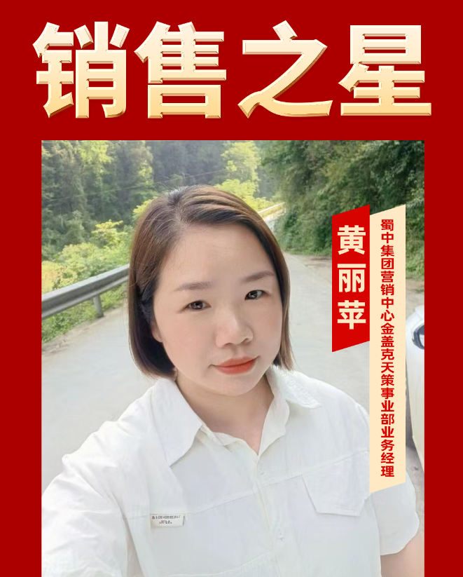 bte365官网-不凡成就非凡,相信品牌力量