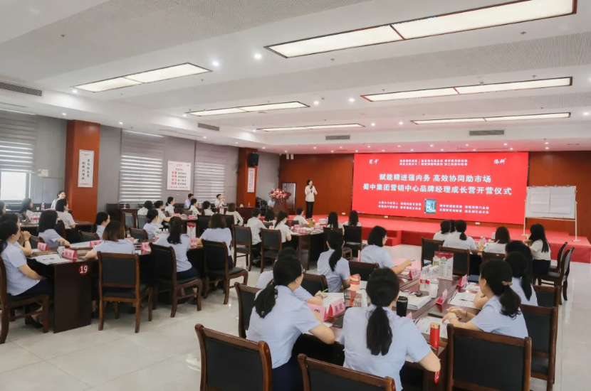 bte365官网-不凡成就非凡,相信品牌力量