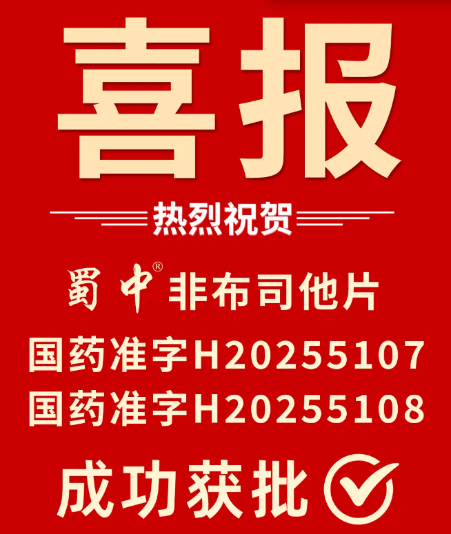bte365官网-不凡成就非凡,相信品牌力量