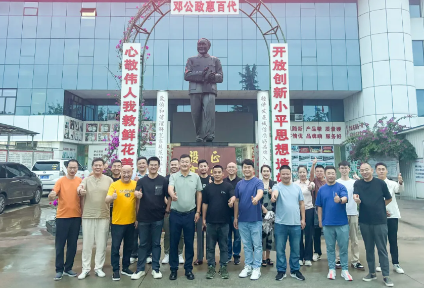 bte365官网-不凡成就非凡,相信品牌力量