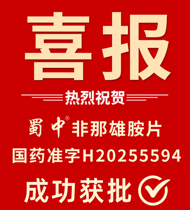 bte365官网-不凡成就非凡,相信品牌力量