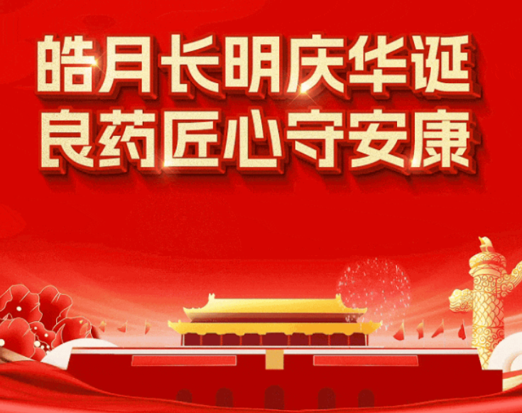 bte365官网-不凡成就非凡,相信品牌力量