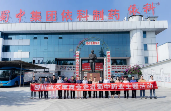 bte365官网-不凡成就非凡,相信品牌力量