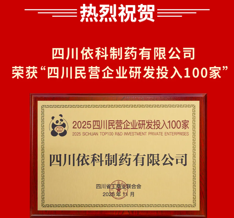 bte365官网-不凡成就非凡,相信品牌力量