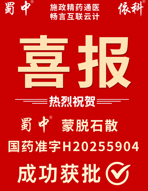 bte365官网-不凡成就非凡,相信品牌力量