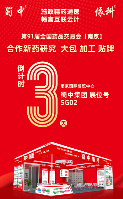 bte365官网-不凡成就非凡,相信品牌力量