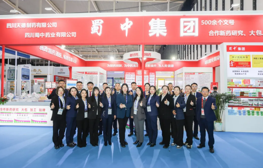 bte365官网-不凡成就非凡,相信品牌力量