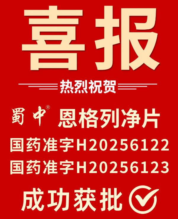 bte365官网-不凡成就非凡,相信品牌力量