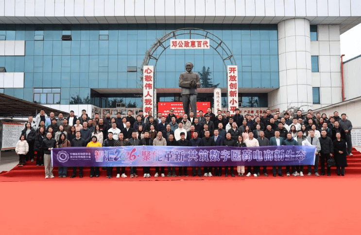 bte365官网-不凡成就非凡,相信品牌力量