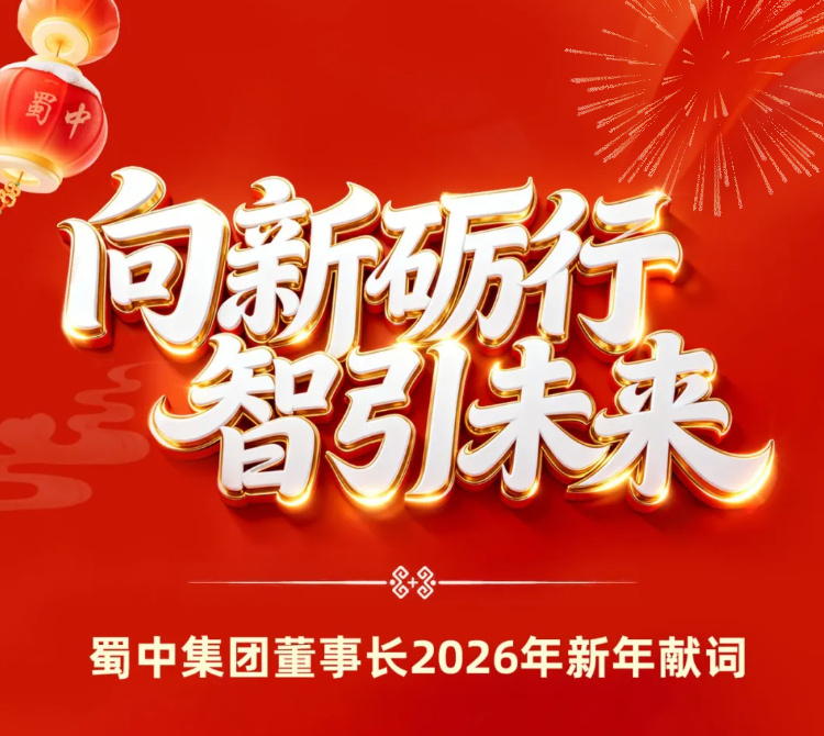 bte365官网-不凡成就非凡,相信品牌力量