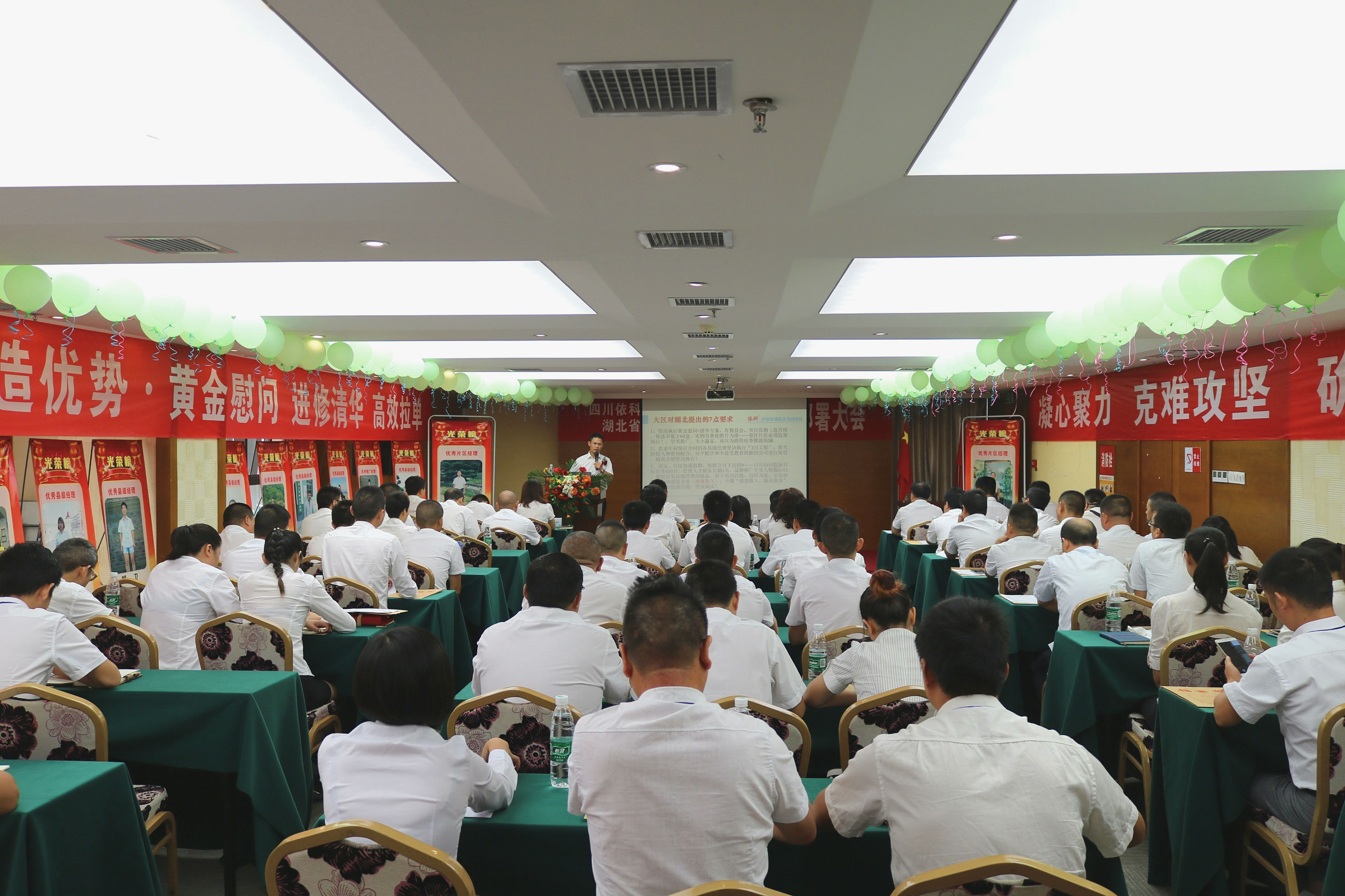 bte365官网-不凡成就非凡,相信品牌力量