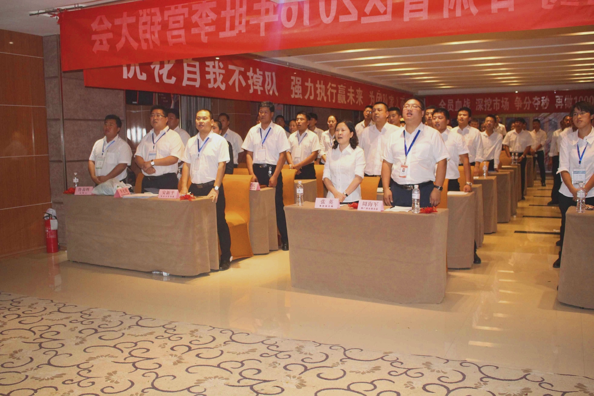 bte365官网-不凡成就非凡,相信品牌力量