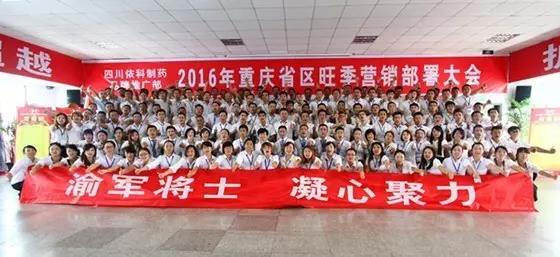 bte365官网-不凡成就非凡,相信品牌力量