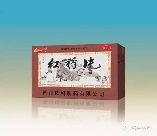 bte365官网-不凡成就非凡,相信品牌力量