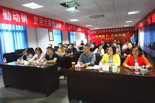 bte365官网-不凡成就非凡,相信品牌力量