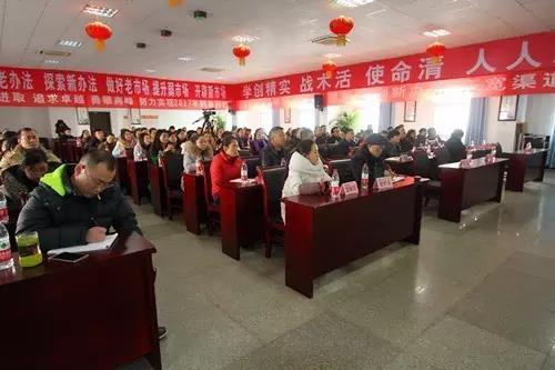 bte365官网-不凡成就非凡,相信品牌力量