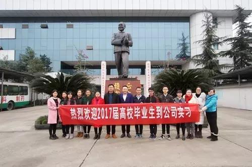 bte365官网-不凡成就非凡,相信品牌力量