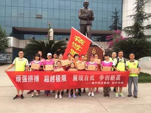 bte365官网-不凡成就非凡,相信品牌力量