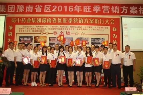 bte365官网-不凡成就非凡,相信品牌力量