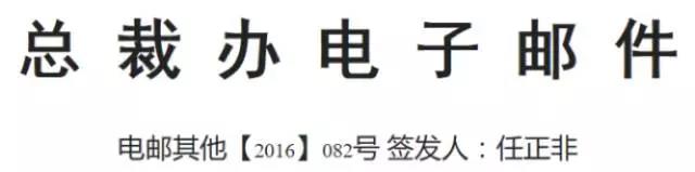 bte365官网-不凡成就非凡,相信品牌力量