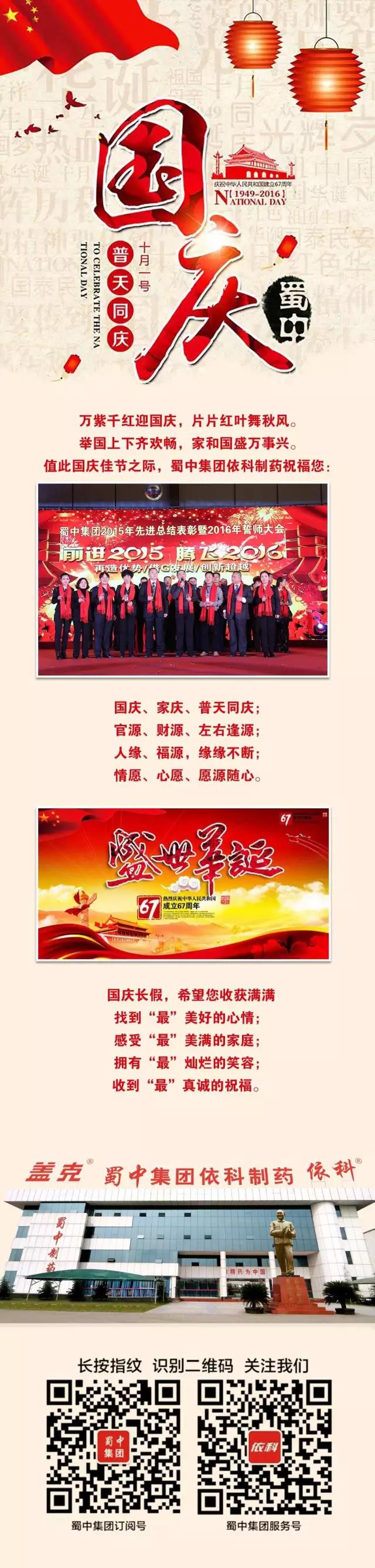 bte365官网-不凡成就非凡,相信品牌力量