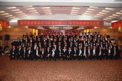 bte365官网-不凡成就非凡,相信品牌力量