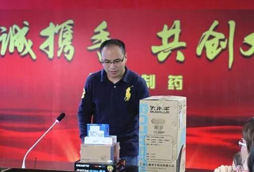 bte365官网-不凡成就非凡,相信品牌力量