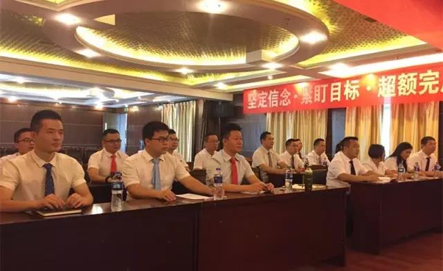 bte365官网-不凡成就非凡,相信品牌力量