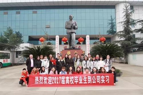 bte365官网-不凡成就非凡,相信品牌力量