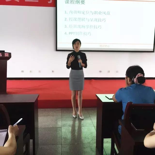 bte365官网-不凡成就非凡,相信品牌力量