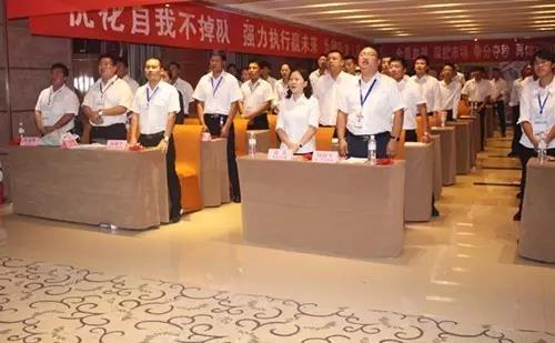 bte365官网-不凡成就非凡,相信品牌力量