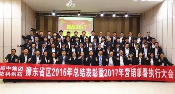 bte365官网-不凡成就非凡,相信品牌力量