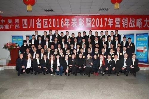 bte365官网-不凡成就非凡,相信品牌力量