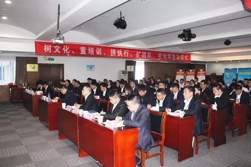 bte365官网-不凡成就非凡,相信品牌力量