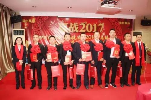 bte365官网-不凡成就非凡,相信品牌力量