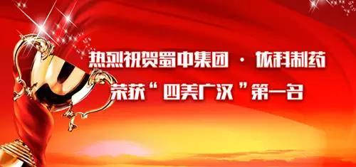 bte365官网-不凡成就非凡,相信品牌力量