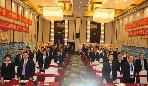 bte365官网-不凡成就非凡,相信品牌力量