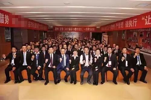 bte365官网-不凡成就非凡,相信品牌力量