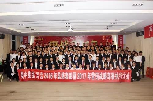 bte365官网-不凡成就非凡,相信品牌力量