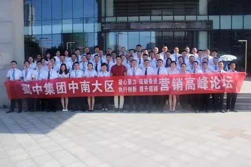 bte365官网-不凡成就非凡,相信品牌力量