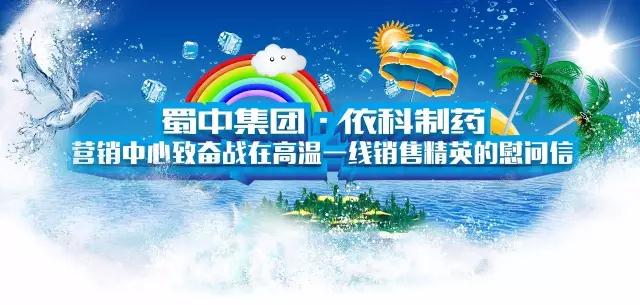 bte365官网-不凡成就非凡,相信品牌力量