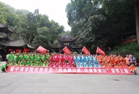 bte365官网-不凡成就非凡,相信品牌力量