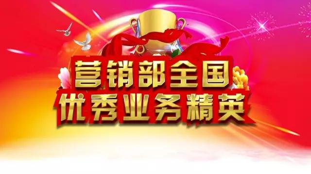 bte365官网-不凡成就非凡,相信品牌力量