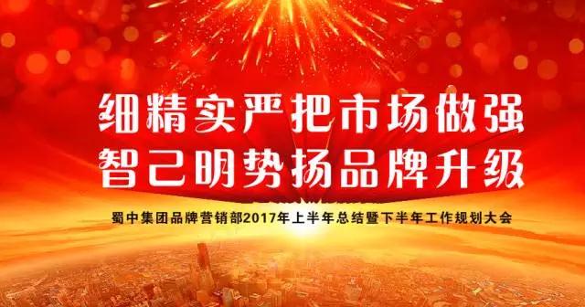 bte365官网-不凡成就非凡,相信品牌力量