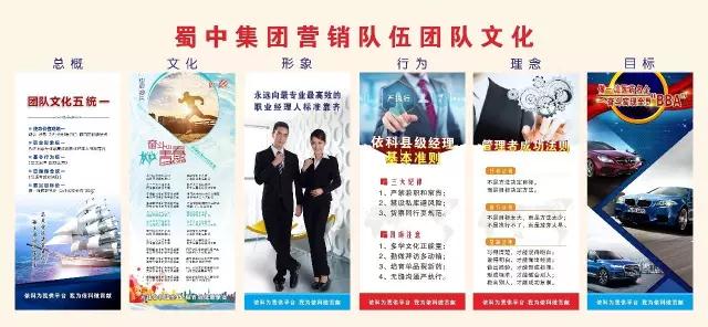 bte365官网-不凡成就非凡,相信品牌力量