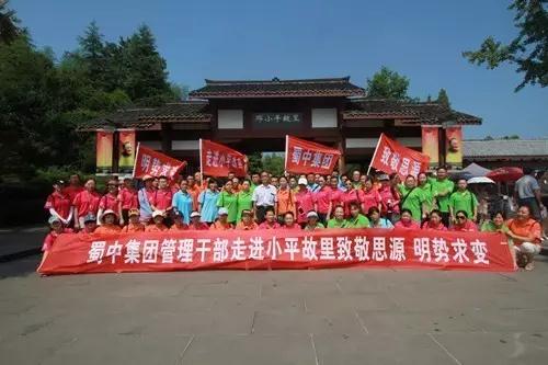 bte365官网-不凡成就非凡,相信品牌力量