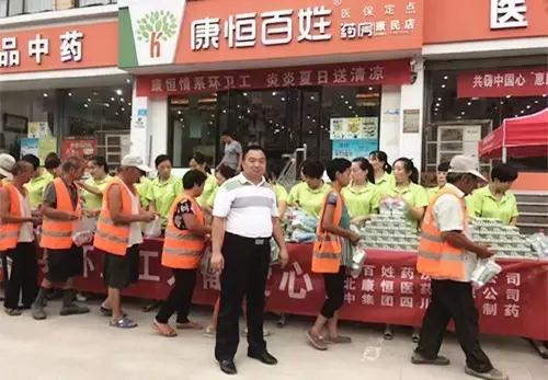 bte365官网-不凡成就非凡,相信品牌力量