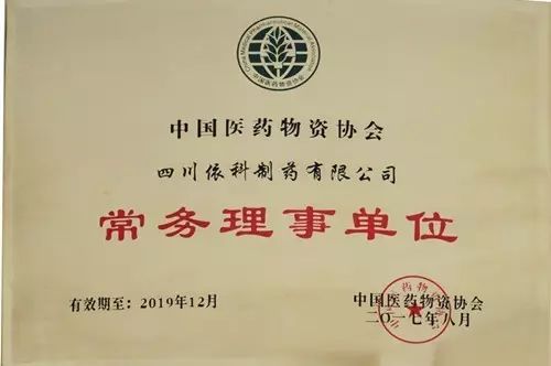 bte365官网-不凡成就非凡,相信品牌力量