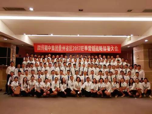 bte365官网-不凡成就非凡,相信品牌力量